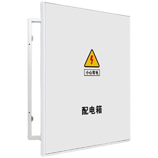 强弱电箱实木底框遮挡装饰画配电箱盒子遮挡开门式多媒体盒子装饰