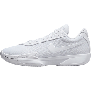 Nike/耐克官方正品G.T. Cut Academy EP男士实战篮球鞋FB2598-103