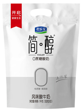 君乐宝简醇0蔗糖袋装酸奶