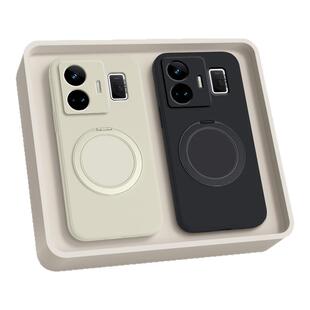 适用Realme真我GTneo5手机壳RealmeGTneo5se新款GT硅胶neo支点壳带支架保护套oppo全包防摔gtnoe男女磁吸外壳