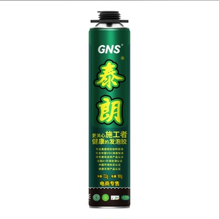 泰朗发泡胶填缝剂聚氨酯发泡剂门窗密封膨胀防水隔音泡沫胶高强度