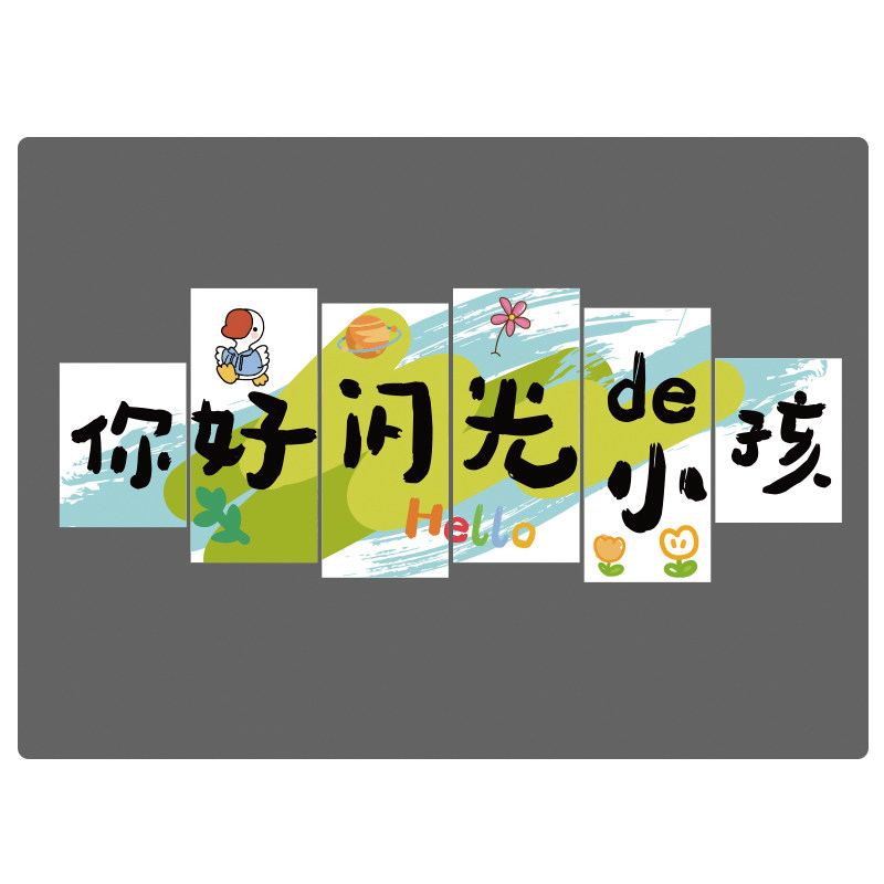 音乐教室墙面装饰琴房间布置墙贴