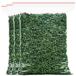 陈一凡碧螺春500g茶叶绿茶新茶正宗谷雨茶雨前浓香炒青绿茶散装