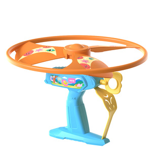 儿童竹蜻蜓玩具飞盘飞碟发射弹射飞行器宝宝飞行户外发光飞天火箭