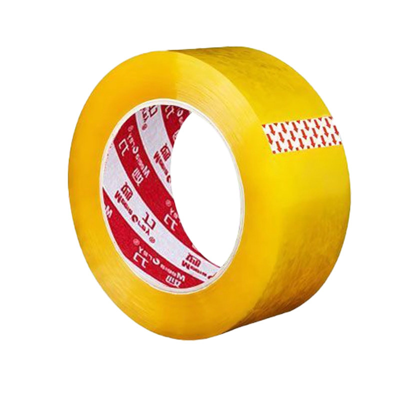 热销T01·大卷透明黄封箱胶正品