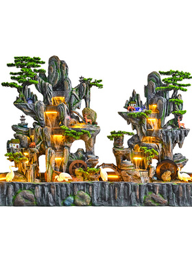 大型假山流水鱼池落地摆件招财风水轮客厅办公室水景喷泉庭院装饰