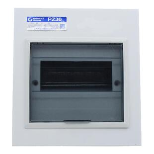 PZ30家用弱电箱明装暗装等电位端子箱ABS材质电箱空气开关盒