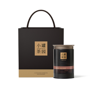 小罐茶园流金系列云南普洱茶熟茶散茶叶单罐65g自己喝官方旗舰店