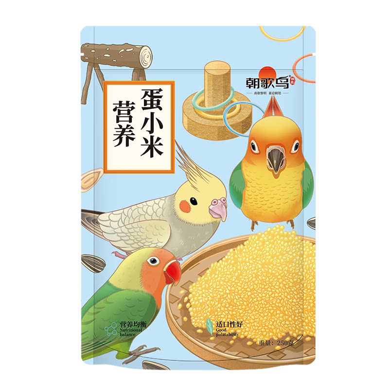 鹦鹉蛋小米饲料鸡蛋米无壳粮朝歌