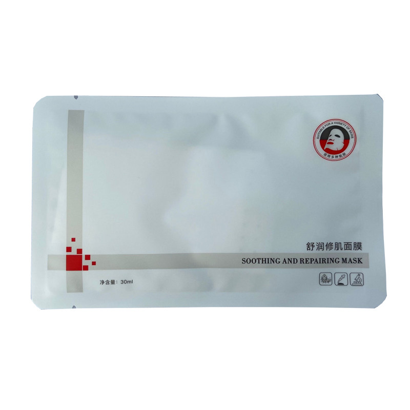 修复膜保湿敏感肌淡纹面膜