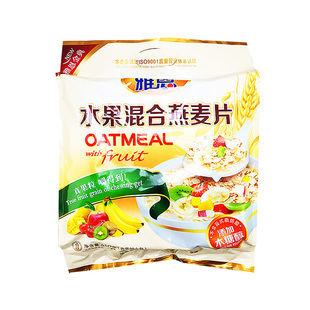 雅恩 混合水果燕麦片610g20小袋装 营养谷物代早餐 冲饮免煮即食