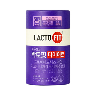 韩国直邮lactofit钟根堂益生菌韩国本土版乳酸菌消化肠道健康60条