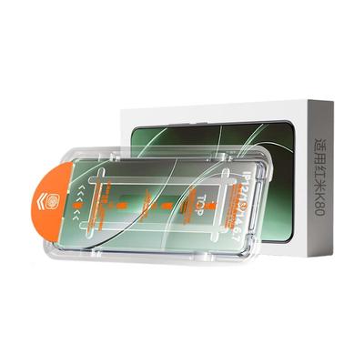 【超声波秒解锁】适用红米k80膜