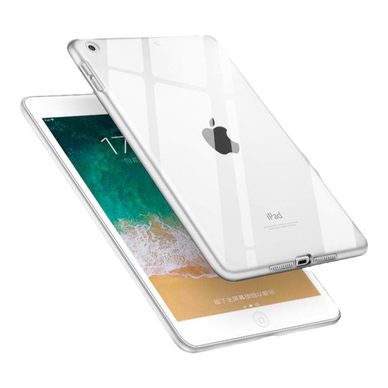 适用2019新款ipad air3保护套10.2透明2021保护壳9代2018硅胶mini5第八代8平板2020pro1