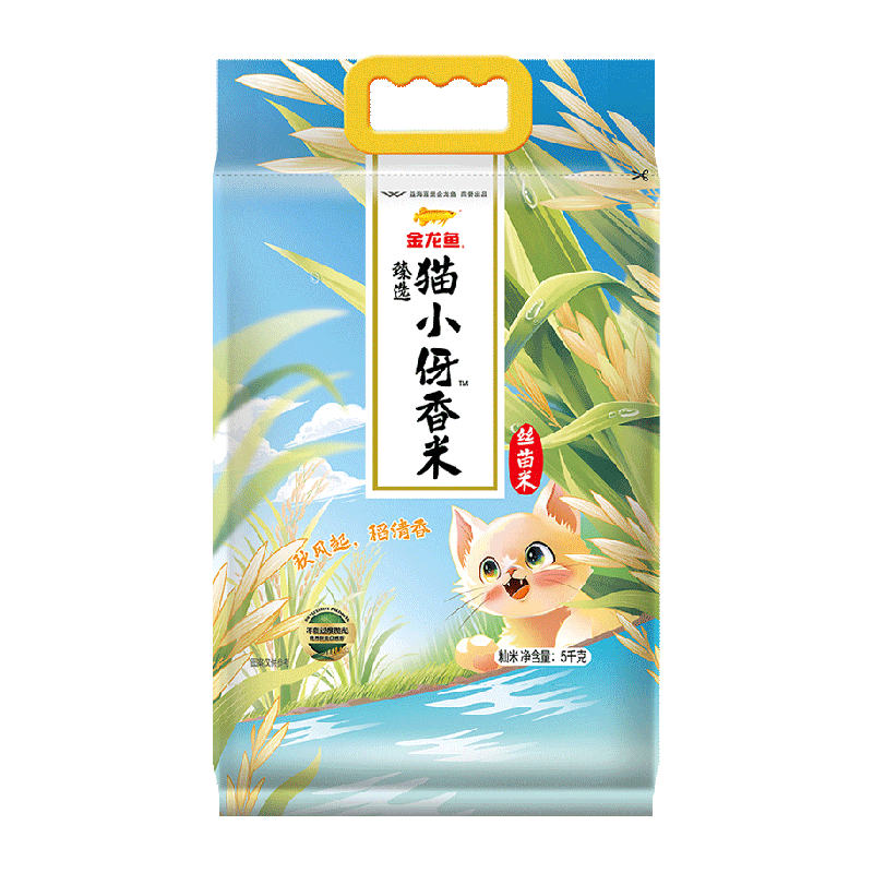 金龙鱼清香丝苗米软糯5kg