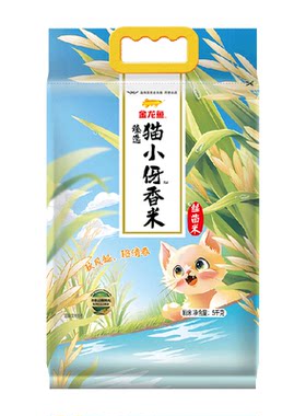 金龙鱼清香丝苗米软糯5kg