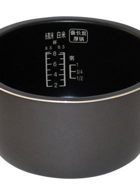 原装松下电饭煲内胆SR-H15C1内锅
