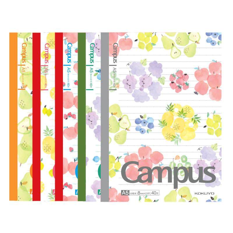 国誉5本装B5学生笔记本