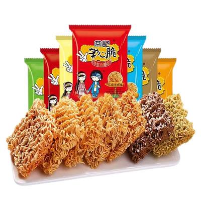 常记干吃面掌心脆整箱解馋零食