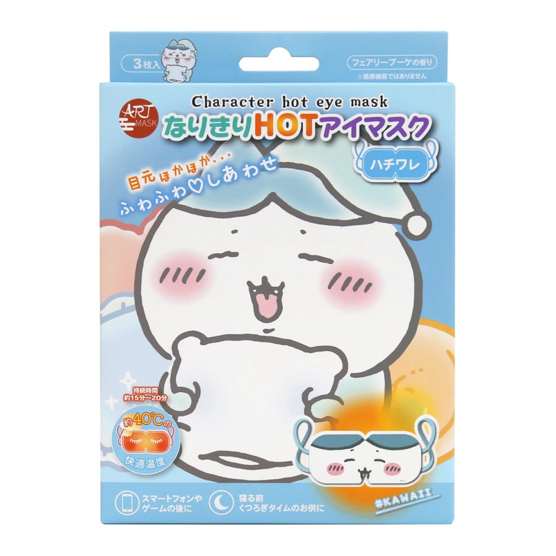 日本代购ARTMASK眼罩小八吉伊卡哇chikawa日本进口小众品牌