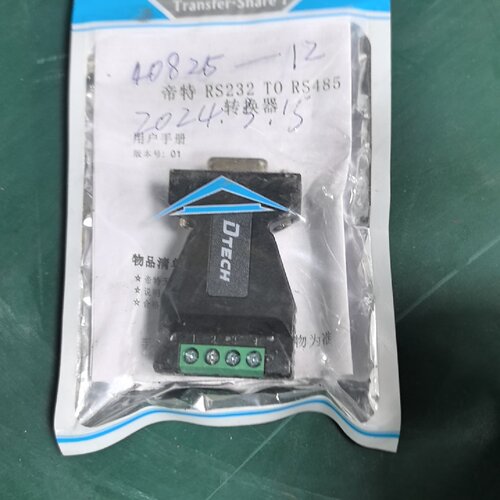 议价DTECH帝特DT9001RS232转RS485转换器维修