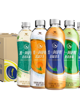 统一阿萨姆奶茶瓶装整箱白桃新品