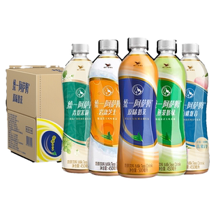 统一阿萨姆奶茶原味奶绿茉莉味500ml*15瓶整箱批原味红茶奶茶饮品