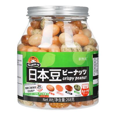 新馋派日本豆混合口味网红零食鱼皮花生咸味休闲罐装小吃炒货268g