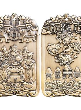 《五路财神招财牌》聚财阵摆件