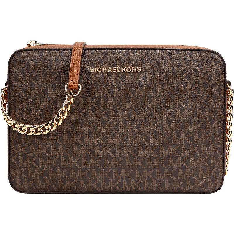 MichaelKors女士单肩斜挎包中号