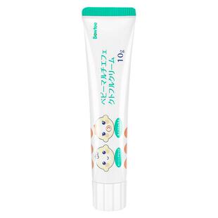 bowtee护臀膏氧化锌婴儿童红屁屁宝宝红屁股pp霜多效无激素(临期)