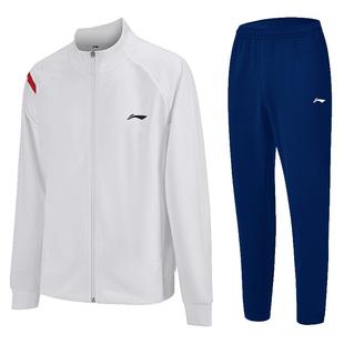 李宁官方旗舰店正品卫衣运动服套装春秋季外套男女款开衫定制团购