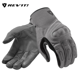 REVIT cassini H2O卡西尼综合手套摩托车机车骑行保暖防护带护具