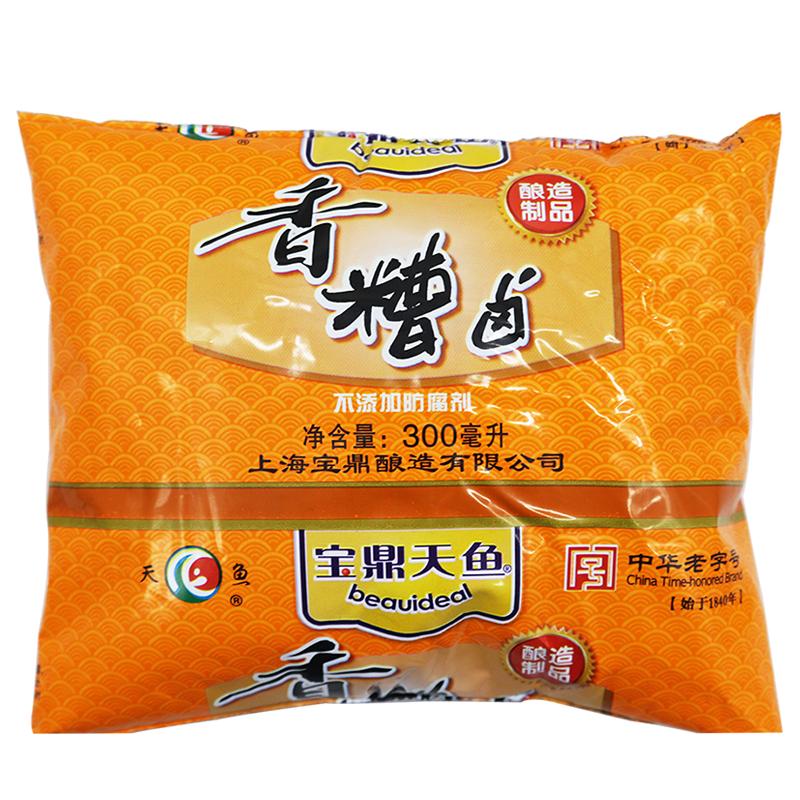 上海宝鼎香袋装泡椒凤爪调料毛豆