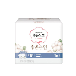 韩国进口goodfeel日用姨妈巾纯棉290mm无荧光剂好感觉卫生巾16片