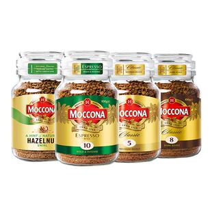 moccona摩可纳冻干速溶黑咖啡粉健身美式摩卡纳5无糖精8正品10号