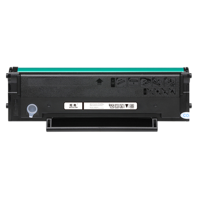 炫亮适用震旦一体式硒鼓