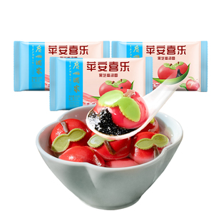 广州酒家汤圆花生芝麻流沙凤凰元宵汤圆甜品广式点心甜点苹果形状