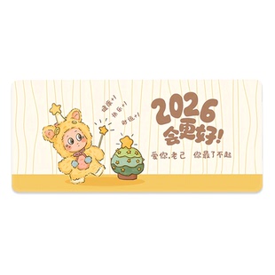 好运文字鼠标垫超大办公室电脑桌垫女生高颜值家用书桌垫加厚定制