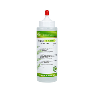 医用光子冷凝胶医美导光脱毛嫩肤美容院仪器专用激光超声波耦合剂