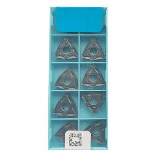 株洲哈德数控刀片桃形刀粒不锈钢WNMG080404 08 BF BM HS7125斯通