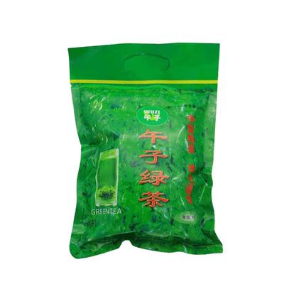 陕西高山绿茶汉中炒青午子绿茶