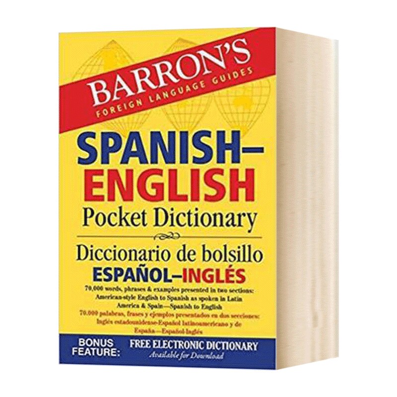 巴朗袖珍西班牙语英语双语词典 英文原版字典 Spanish English Pocket Dictionary 英文版工具书 进口原版书籍