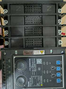 咨询后拍Nader NDQ3-125 N型自动转换开关
