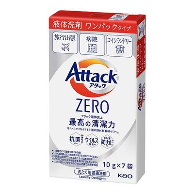 日本花王attack洗衣液旅行装便携