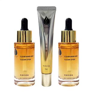 法尔加神清目明套盒正品微商同款官方旗舰店美容院专用提神醒脑