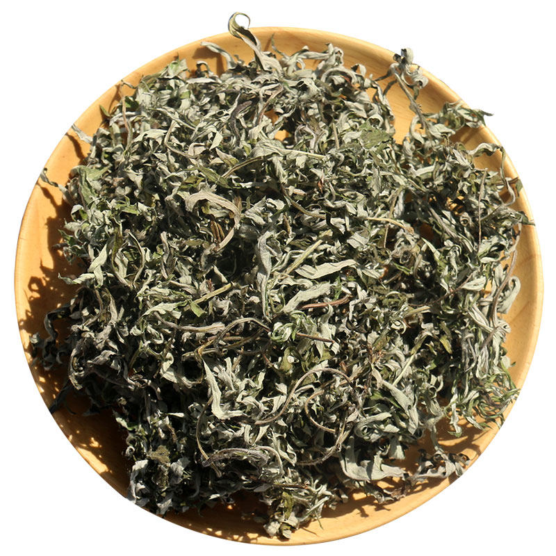 新鲜晒干野生艾草陈年艾叶泡脚泡澡足浴中草药包新鲜家用纯叶无杆