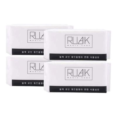 4包黑魔方加厚洗脸巾抽取式