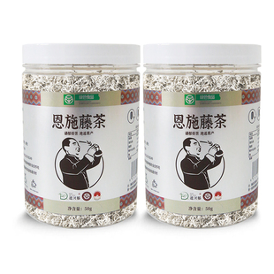 恩施藤茶来凤龙须紫藤土家莓茶嫩芽尖2024年龙须茶正品富硒地特产