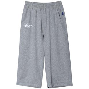 胖童七分裤男童夏季薄款青少年大男孩夏天凉感裤子休闲直筒运动裤